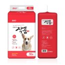 주식회사 투투