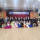 노원댄스스포츠학원 이미지