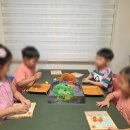 보드게임속 교과서놀이 이미지