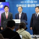 과천신도시 공인중개사사무소 이미지