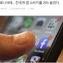 인덕원중학교 이미지