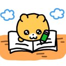 꿈돌이문구