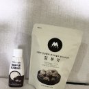 전주 한옥마을 부각마을 김부각 트러플 마요네즈 후기