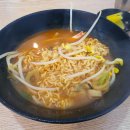 하뚜분식