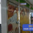 도천상가안길 이미지