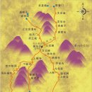 중국 서안, 화산 태백산 트레킹 3일차 : 중국에도 태백산(太白山)이 있었다! 이미지