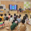 진평초등학교 병설유치원 이미지