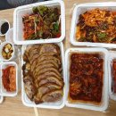 최군족발 이미지