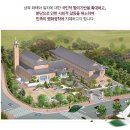 제5회 마음의영성 카페 가족을 위한 피정 안내 이미지