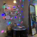 구구슈퍼 이미지