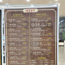 놀면묘하냥 고양이카페 | [경기/파주] 아기랑 오기 좋은 파주 돈까스 맛집, &#34;생돈까스랑 냉면&#34;