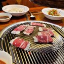 리얼한우정육식당