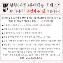 코스메틱프라자