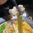 춘리마라탕 범어점 이미지