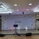 가은음향이벤트