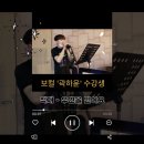 케이보컬 이미지