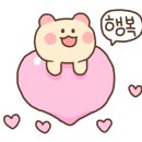 디어영공방