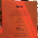 257 | 인천 송도 맛집: 인천 데이트 추천 재즈공연 레스토랑 재즈257 송도센트럴파크점 후기