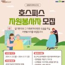 서부자원 이미지