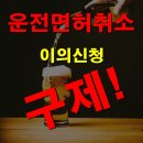 박영수 행정사 이미지