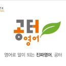 광신고등학교 이미지