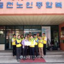 한강주유소 이미지