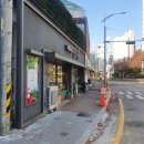 밥보야내손점 | 내손동 평촌동 분식집 밥보야 포장후기(생와사비참치김밥, 매운묵은지참치김밥)