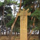 보은 우당고택 이미지