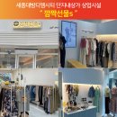 디엠플래닛