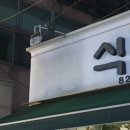 구암동174 이미지