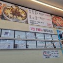 [행복한아침] 태안 신진도ㅣ1만 원대 혜자로운 솥밥 정식! 7종 밑반찬까지 완벽한 신진도 맛집 강추