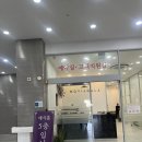 유통단지 전자관 앞 | W03. 대구 웨딩홀 투어 | 노비아갈라 전자관 상담후기 (27년 상반기 견적공유o)