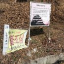 순천별량중학교 이미지