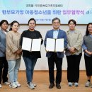 굿피플 이미지