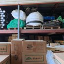 좋은농자재 이미지