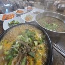 그초록 [제주여행 동쪽코스] 글로시말차, 김녕해변, 그림쟁이몬나니, <b>그</b><b>초록</b>, 다시바시, 세화밖거리, 몸다정