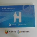 청구프라자약국 이미지