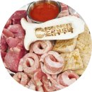 현대자동차금촌점 | 금촌로타리맛집 조선부뚜막 파주금촌점 금촌삼겹살맛집 초강추!