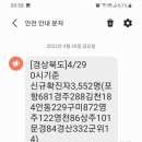 청림연합의원 이미지