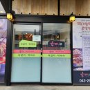육마니(주)