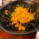 깐깐한족발 (하남점) 이미지