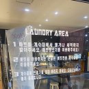 에코24시셀프세차장 이미지