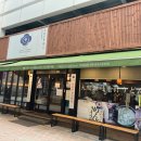 야탑에이스코아시장 | 수타우동 겐 본점) 쫄깃탱글 더 오동통한 면발🍜 야탑 우동 맛집 (faet. 민생소비쿠폰 사용)