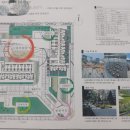 군포송정 풍산 리치안 플랫몰 이미지