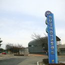 연천 세계캠핑체험존 이미지