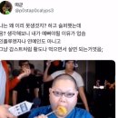 이마트24 광주용봉학사점 | 벌써 12월이라구요?