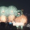 2016 국립아시아문화전당 제야음악회 이미지