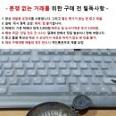 1950 마콘/Macon 와인 시음용 잔 이미지