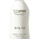 매일우유의성