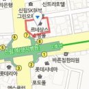 신대방서울하이안치과 이미지